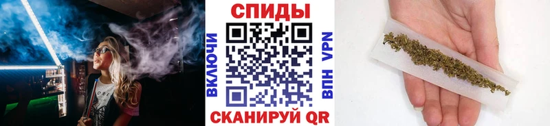 БУТИРАТ Butirat  Покачи 