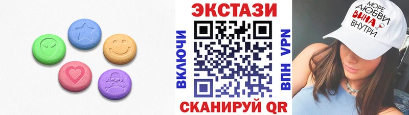кракен зеркало  Покачи  Ecstasy 300 mg 