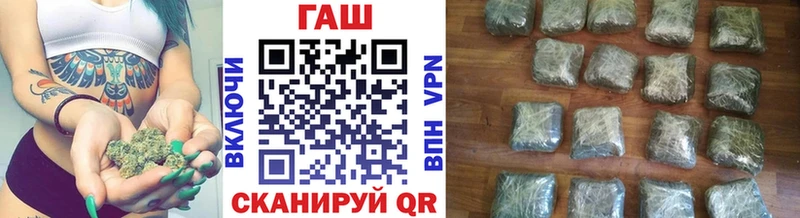 Гашиш VHQ  Покачи 