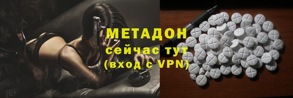 прущая мука Абаза