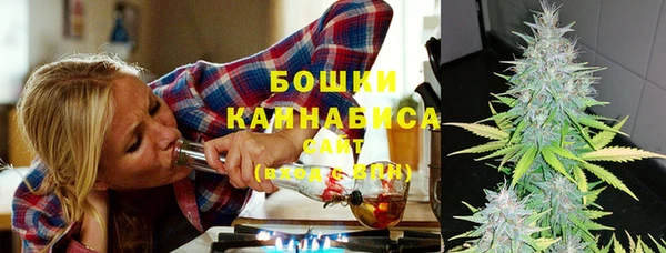 экстази Абинск