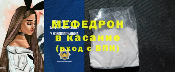гидра Абдулино