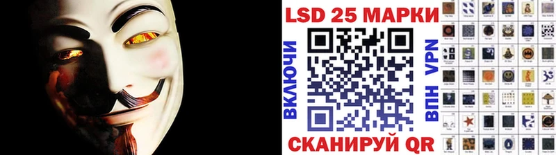 гидра как зайти  Покачи  Марки N-bome 1,8мг  цены наркотик 