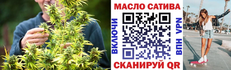 Дистиллят ТГК Wax  дарнет шоп  Покачи 